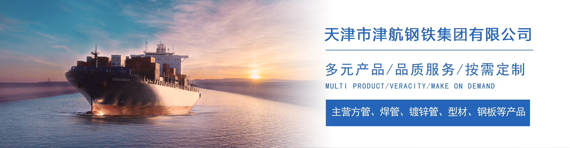 石林关于我们